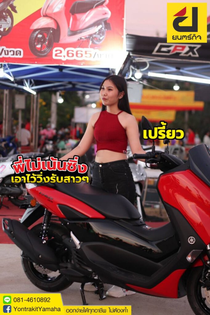 line_oa_chat_230304_184914_group_1