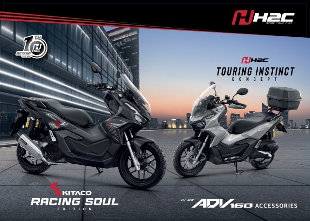 all_new_adv_160