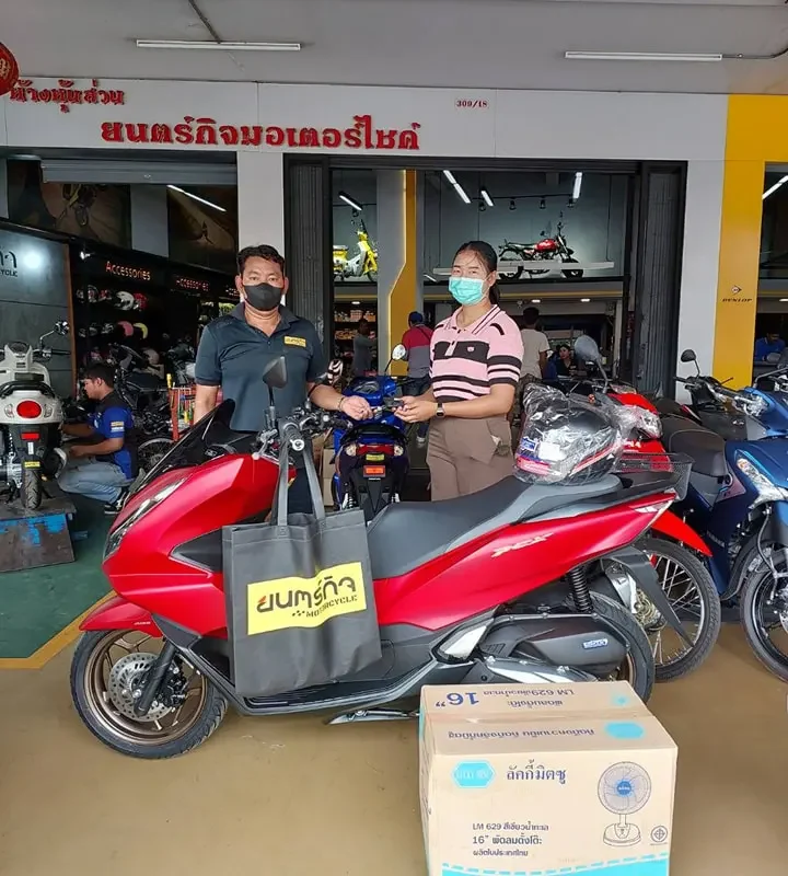 ยนตร์กิจชัยนาท-10