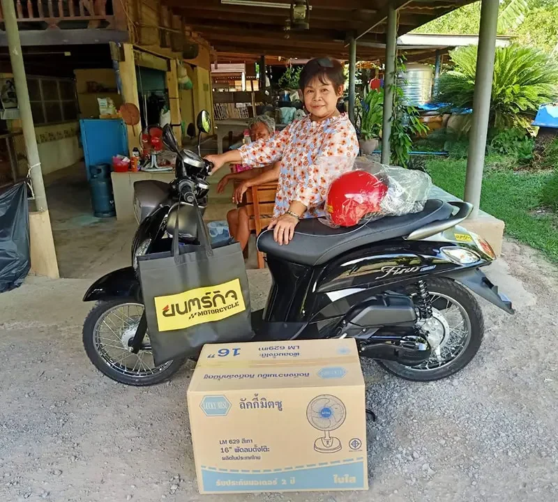 ยนตร์กิจชัยนาท-50