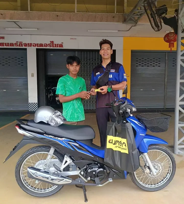 ยนตร์กิจชัยนาท-9